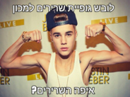 send (150).png