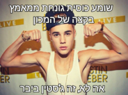 send (151).png