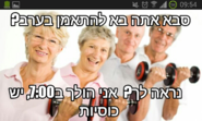 send (152).png