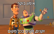 send (153).png