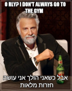 send (156).png