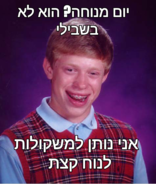 send (144).png