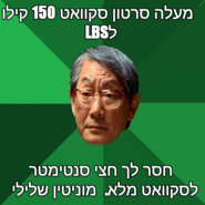 send (145).png