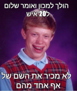 send (1).png