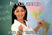 send (2).png