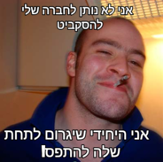 send (170).png