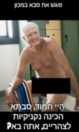 send (171).png