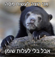 send (174).png