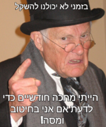 send (4).png