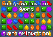 send (193).png