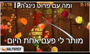 send (194).png