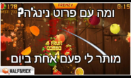 send (195).png