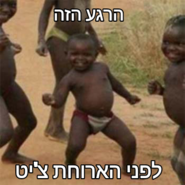 send (2).png