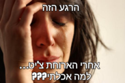 send (7).png