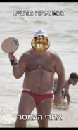send (6).png
