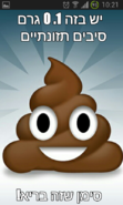 send (10).png