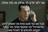 send (199).png