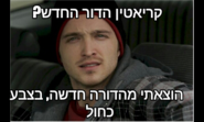 send (201).png