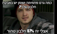 send (202).png