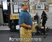 send (205).png
