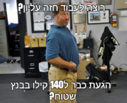 send (207).png