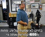 send (217).png