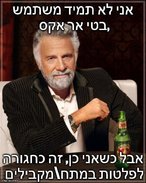 דגכ.jpg