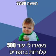 send (227).png