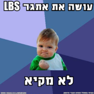 121111.png