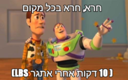 send (4).png