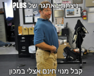 send (7).png