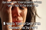 send (9).png