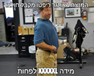 send (10).png