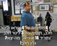send (11).png