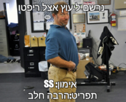 send (13).png