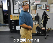 send (16).png