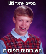 send (17).png