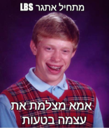 send (18).png