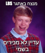 send (20).png