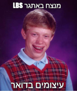 send (21).png