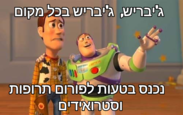 send (251).png