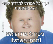 send (237).png