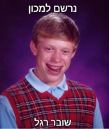 send (264).png