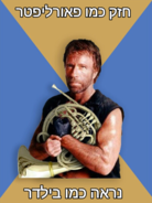 send (267).png
