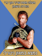 send (268).png