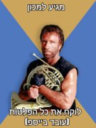 send (269).png