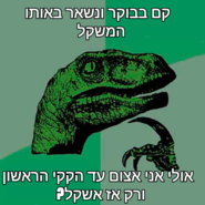 send (287).png