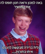 send (288).png