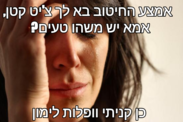 send.png
