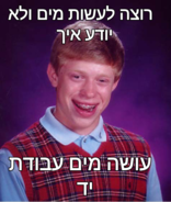 send (304).png